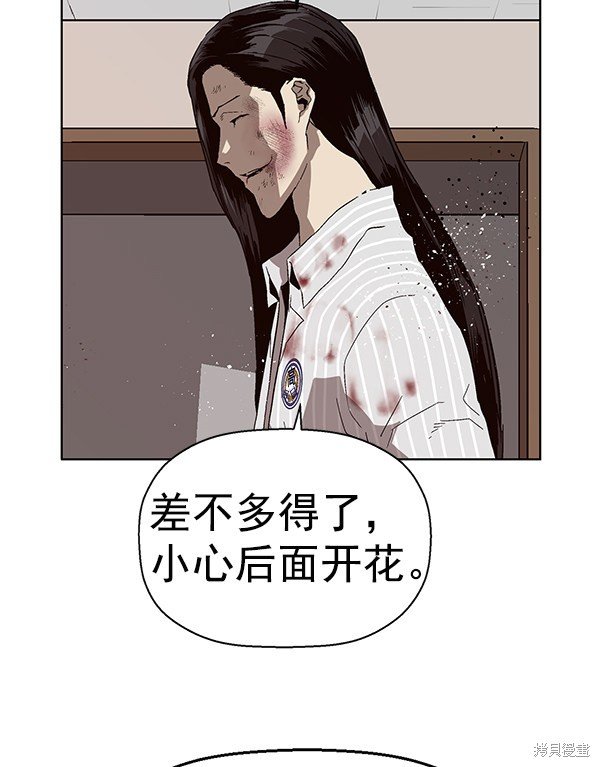 第151话