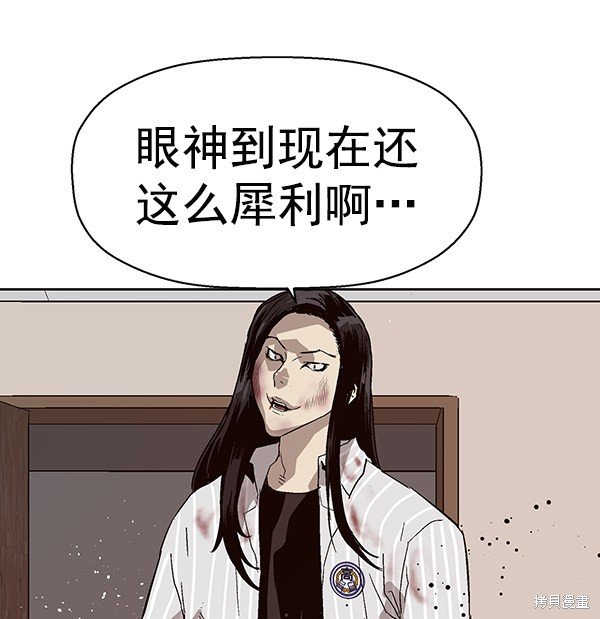 第151话