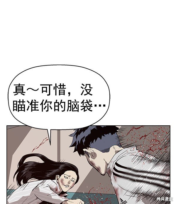 第151话