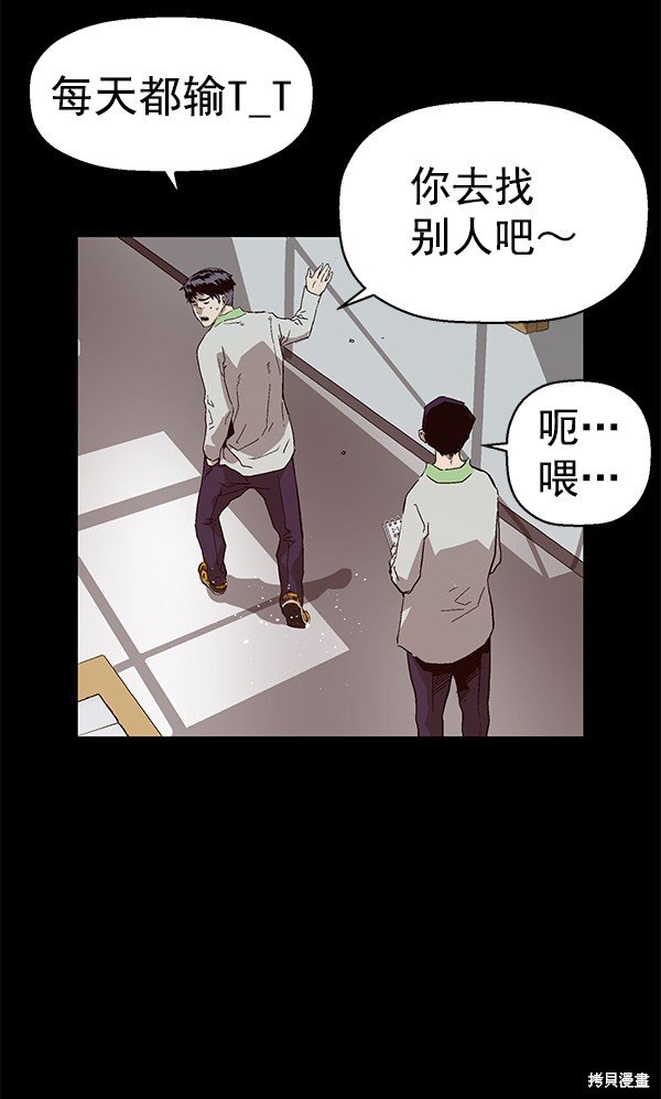 第151话