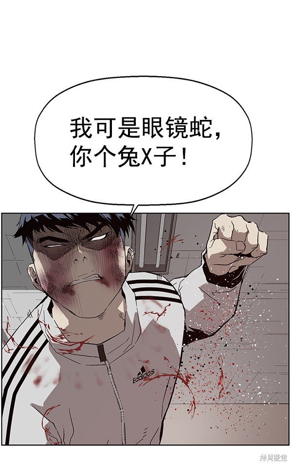 第151话