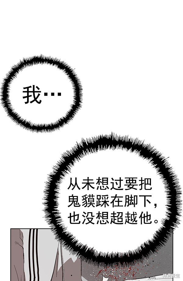 第151话