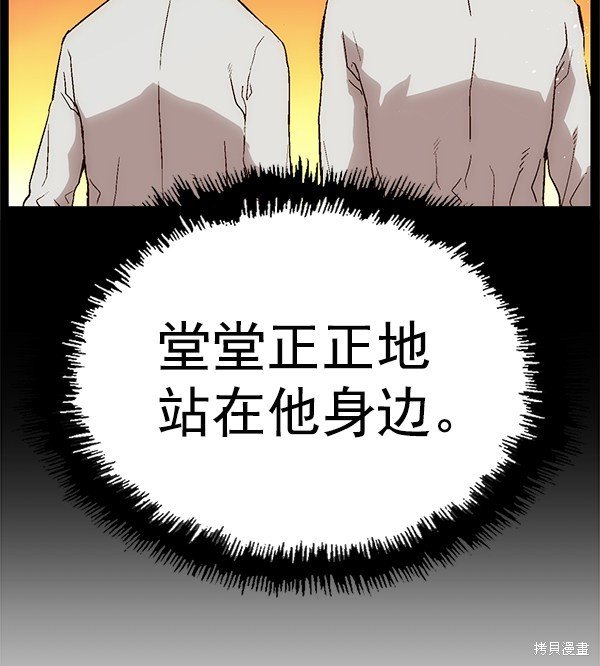 第151话