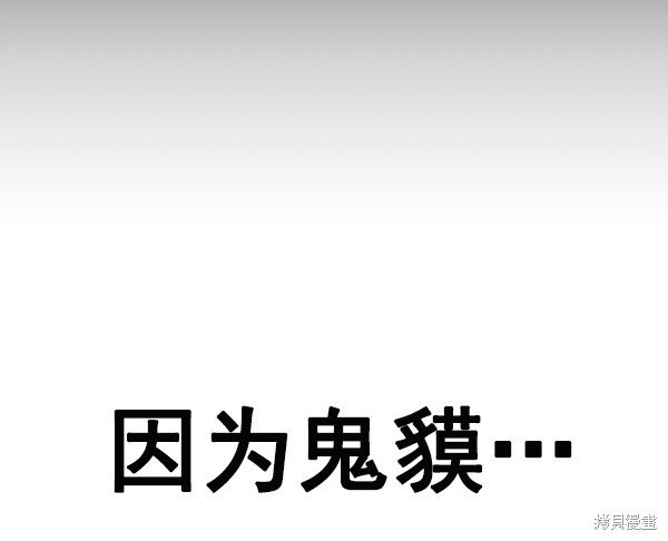 第151话