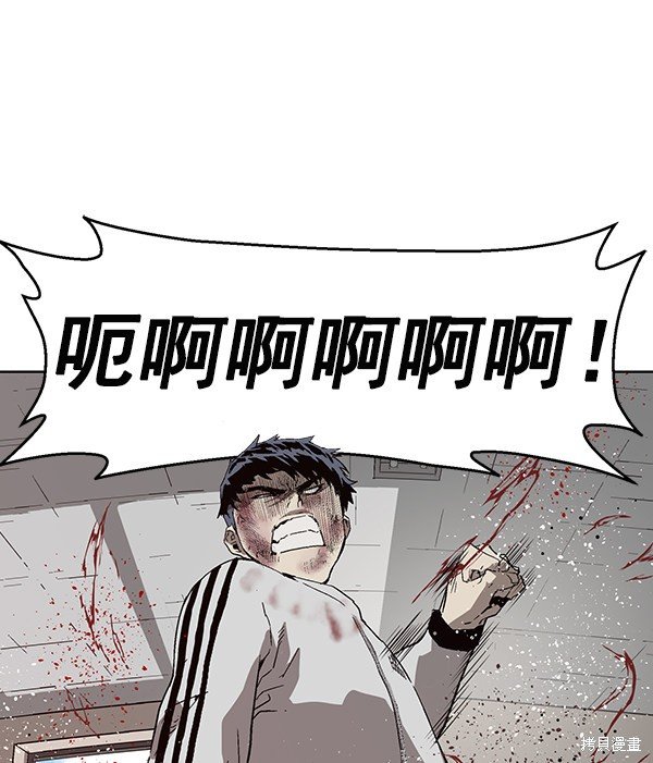 第151话