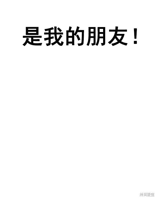 第151话