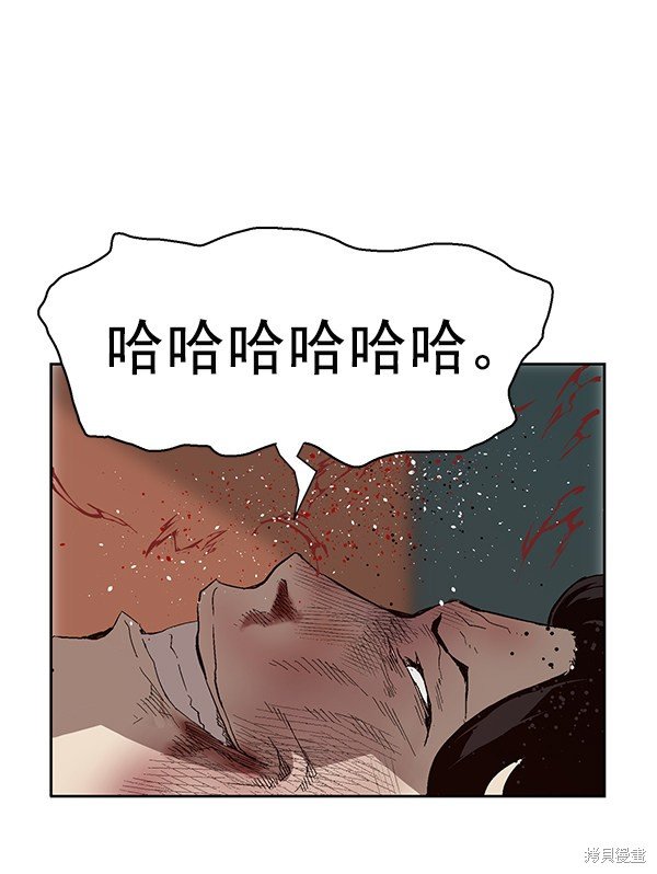 第151话