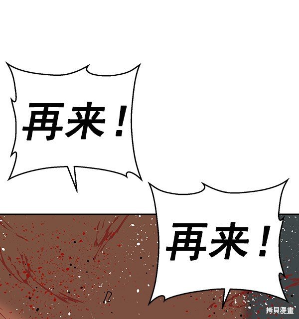 第151话