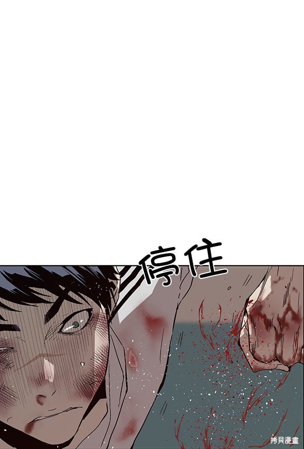 第151话