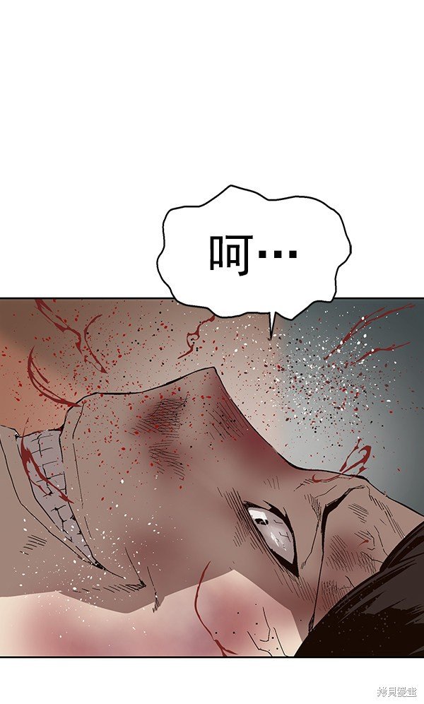 第151话