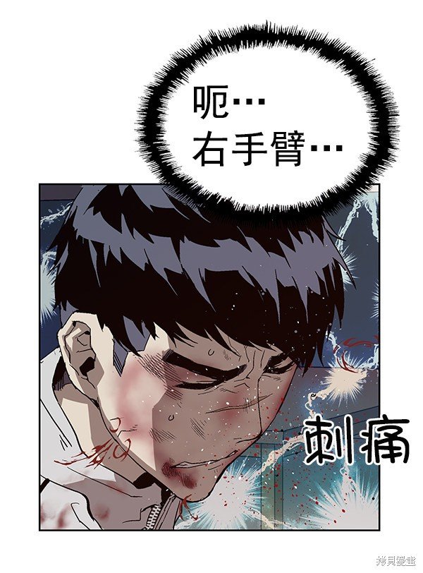 第151话