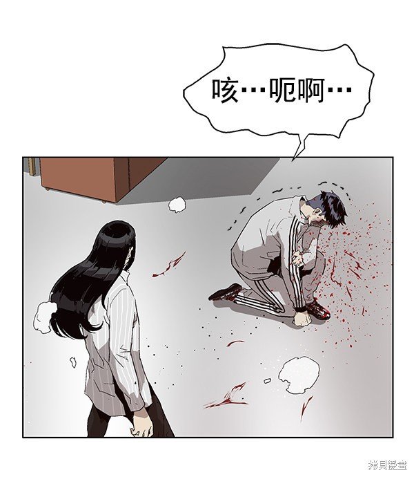 第151话