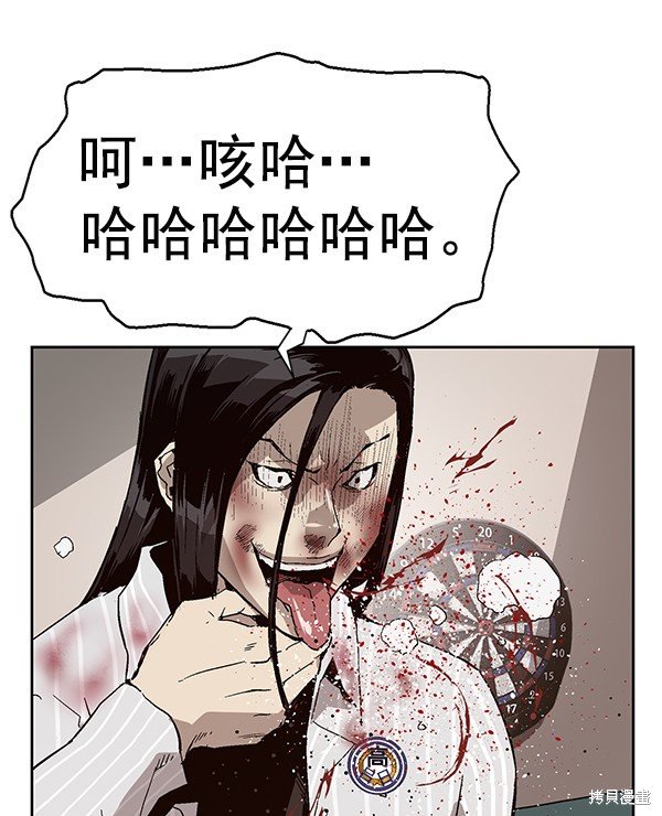 第151话