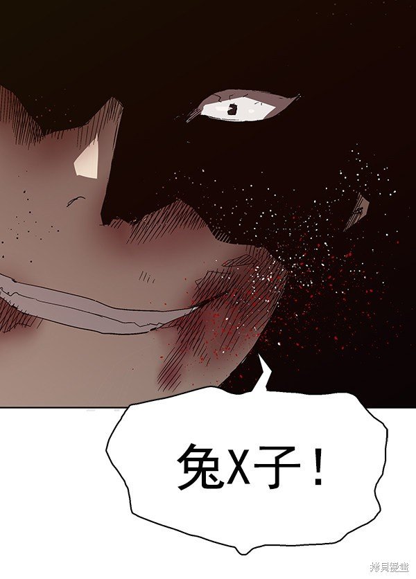 第151话
