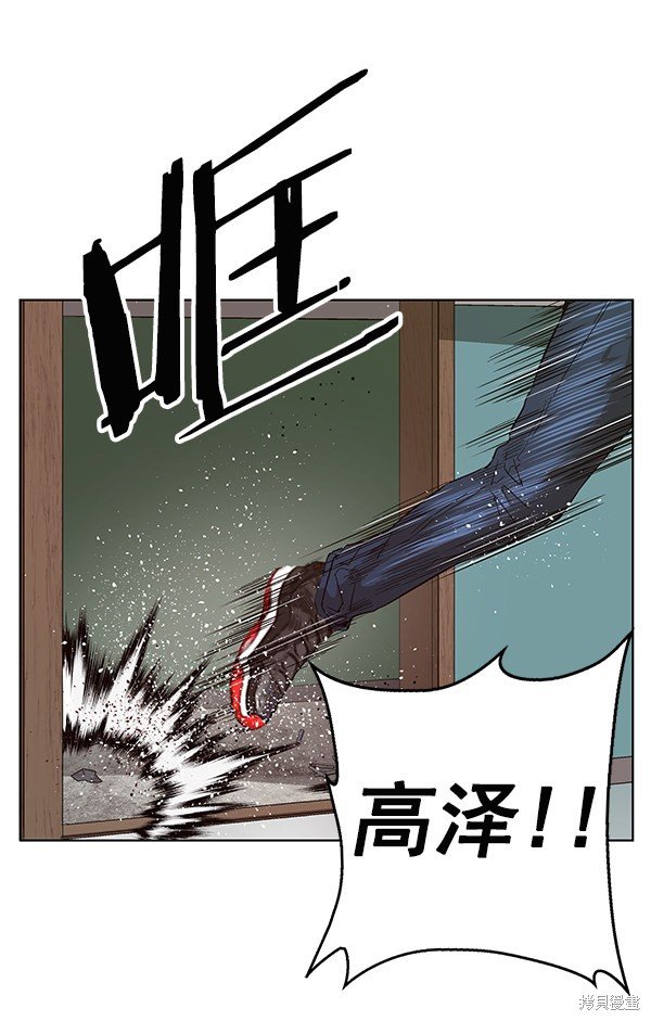 第151话