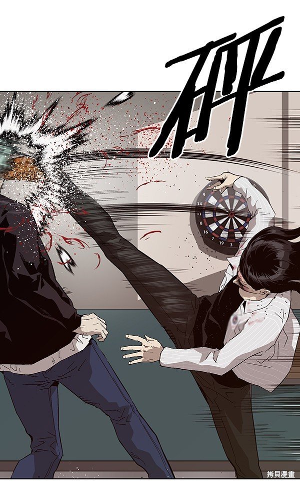 第152话