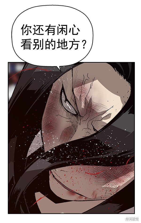 第152话