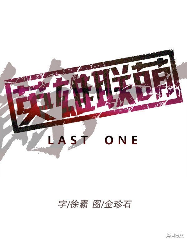 第152话