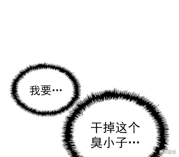 第152话