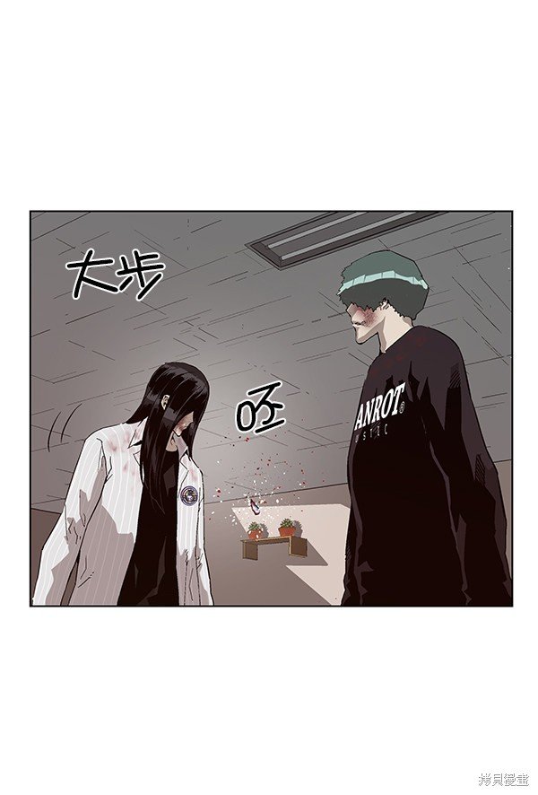 第152话