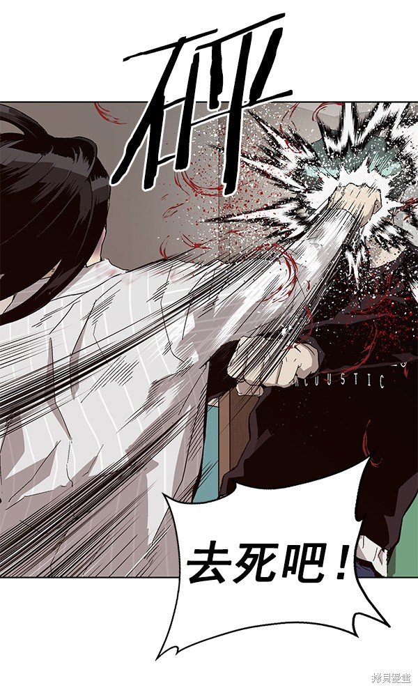 第152话