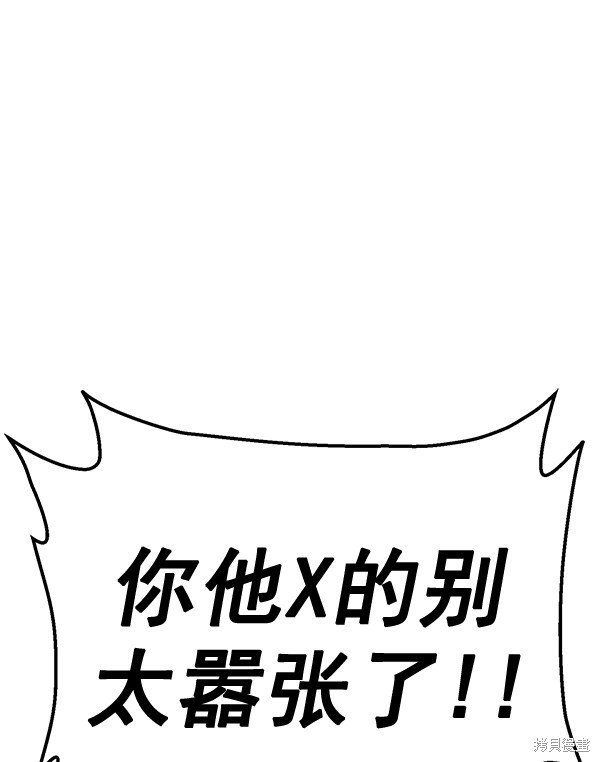 第152话