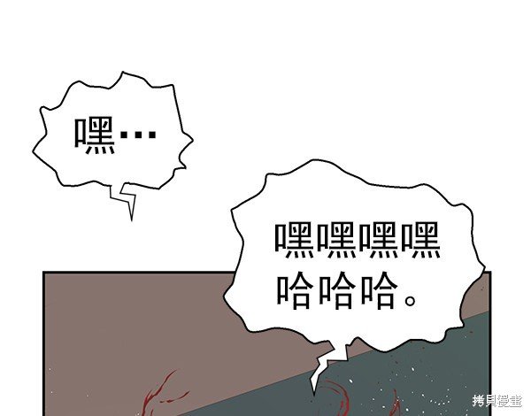 第152话