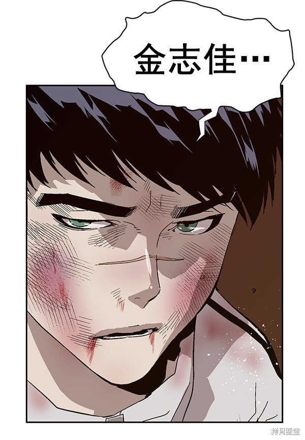 第152话