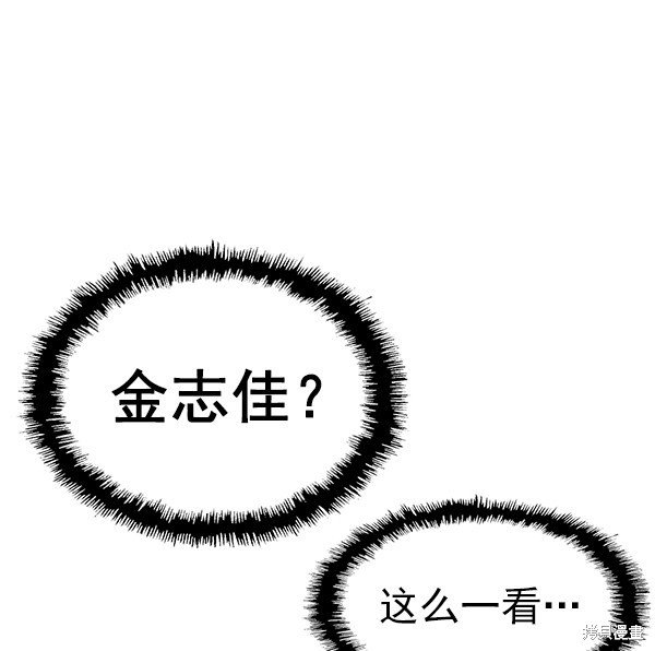 第152话