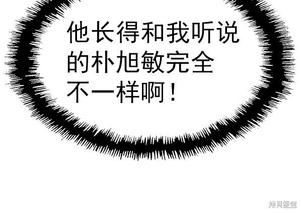 第152话