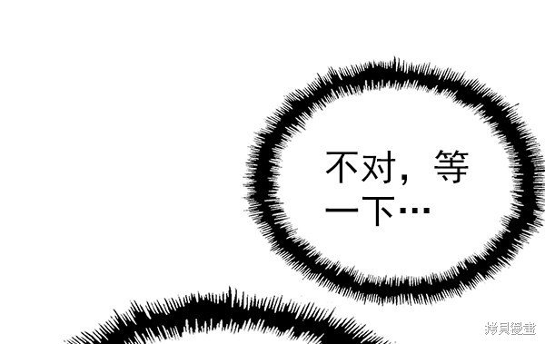 第152话
