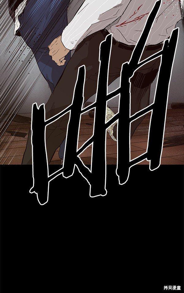 第152话