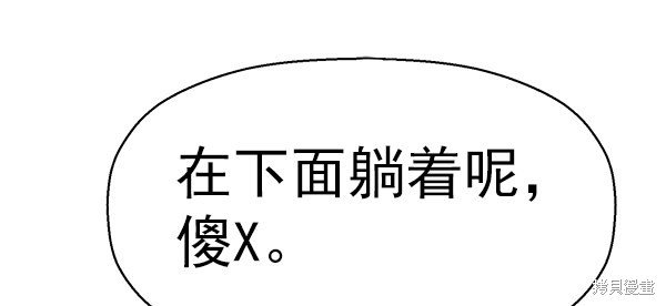 第152话