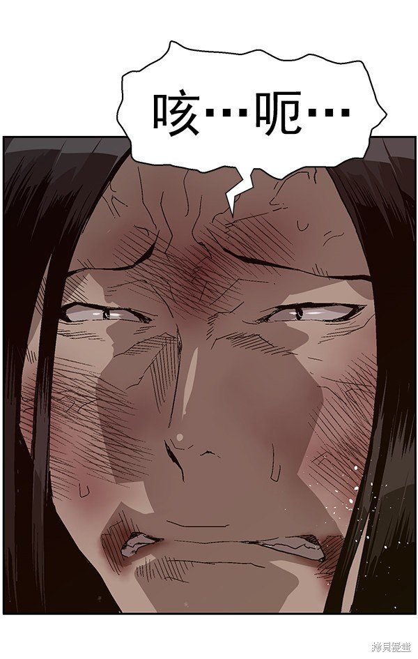 第152话