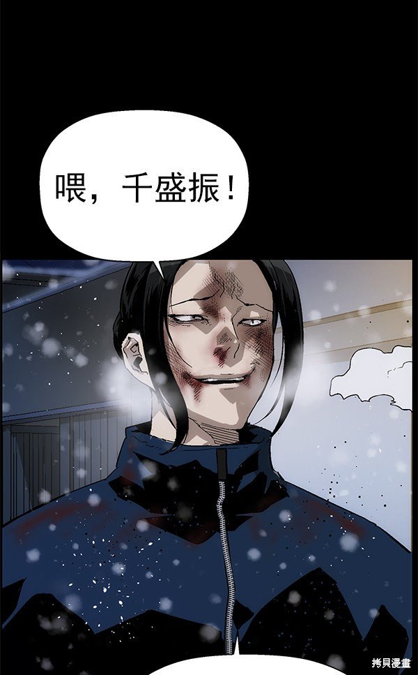 第152话
