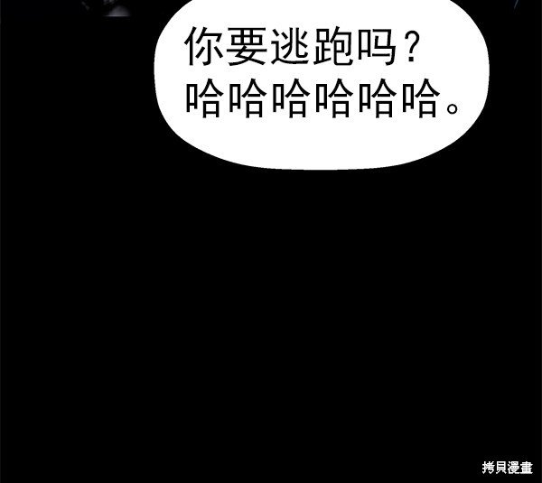 第152话