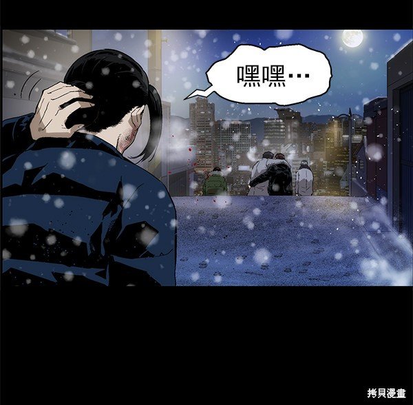 第152话