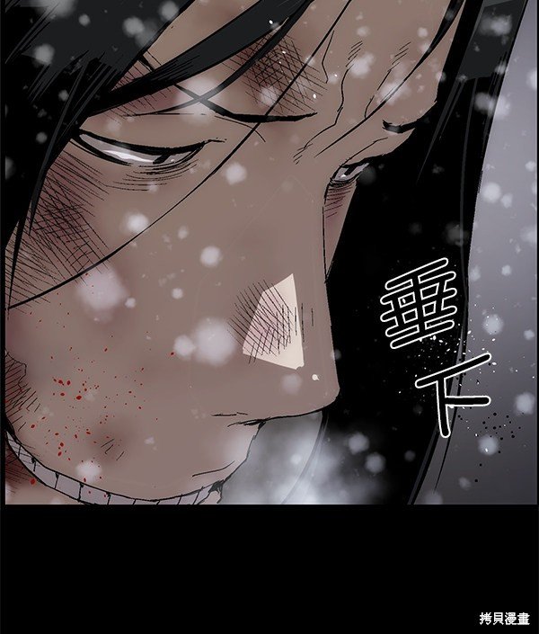 第152话