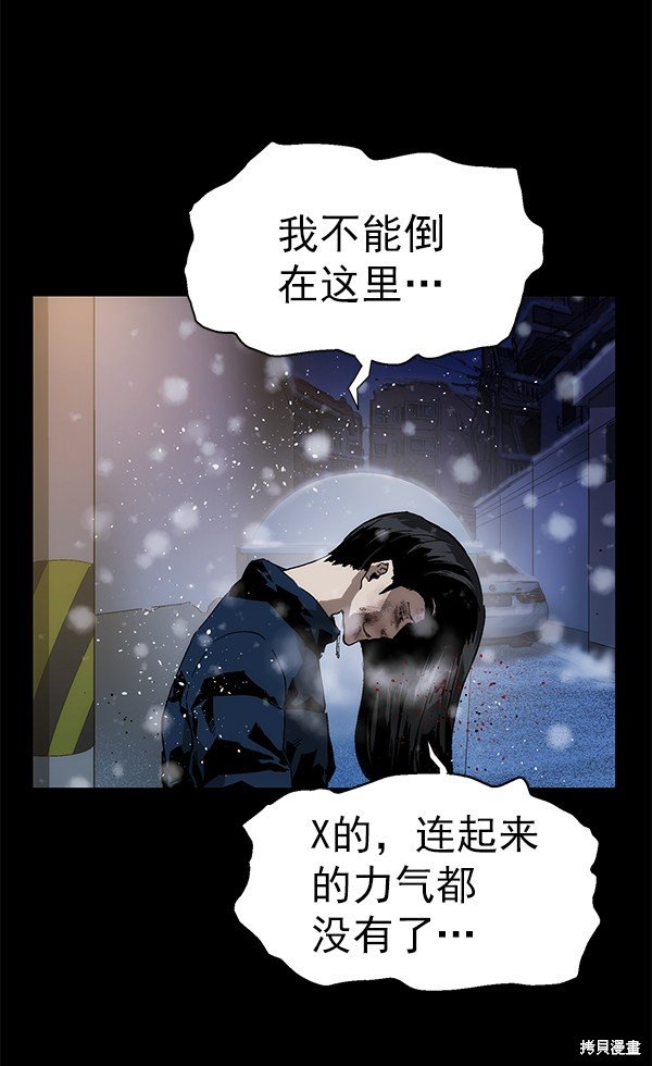 第152话