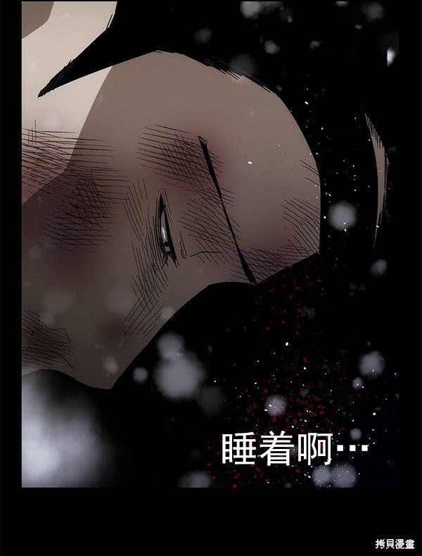 第152话