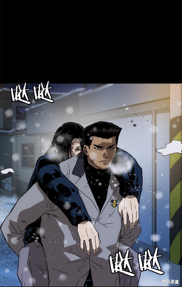 第152话
