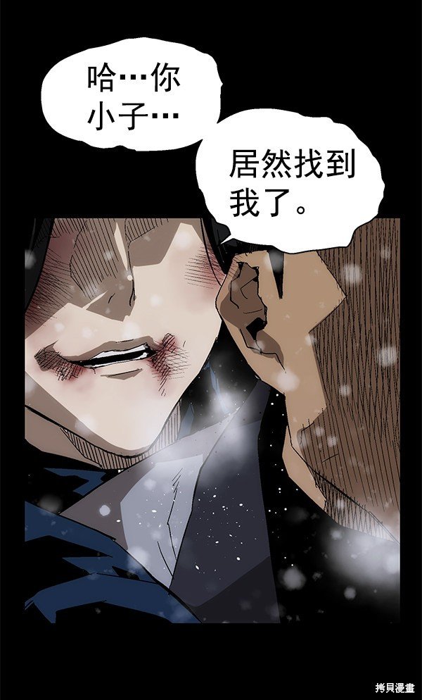 第152话