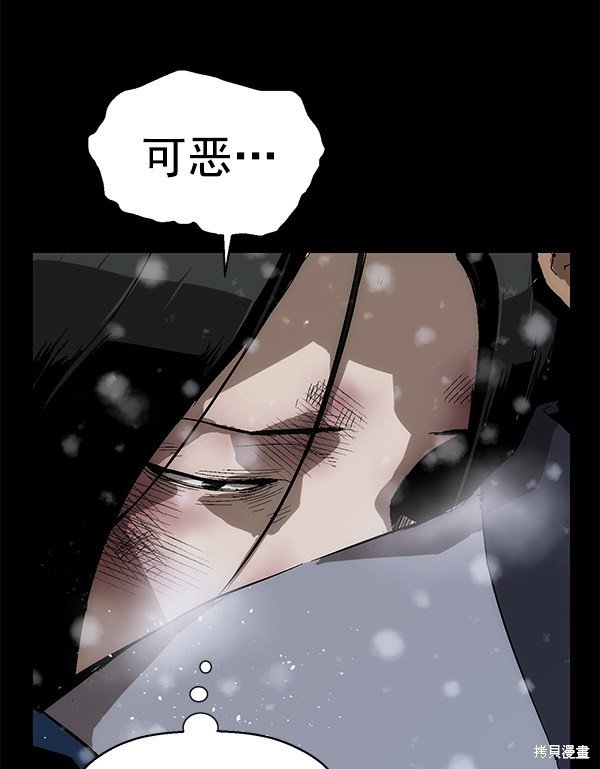 第152话