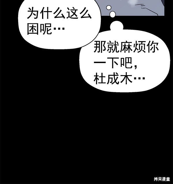 第152话