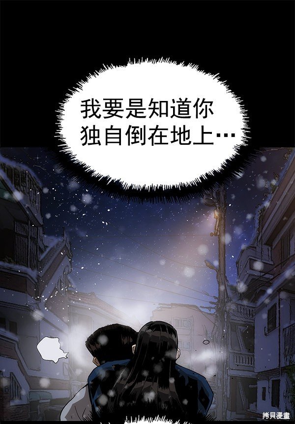 第152话
