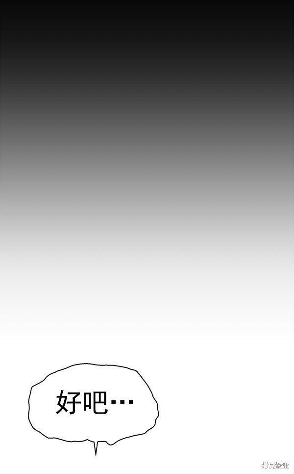 第152话