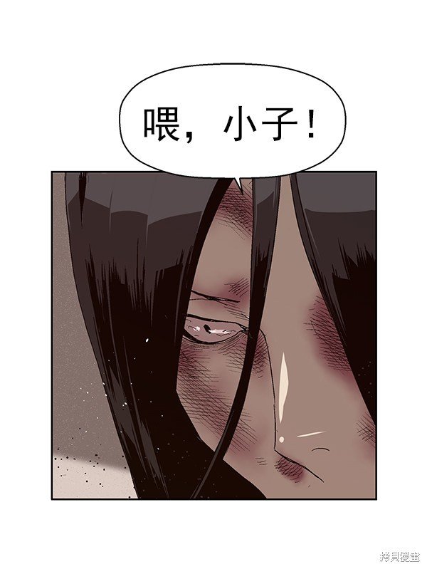 第152话