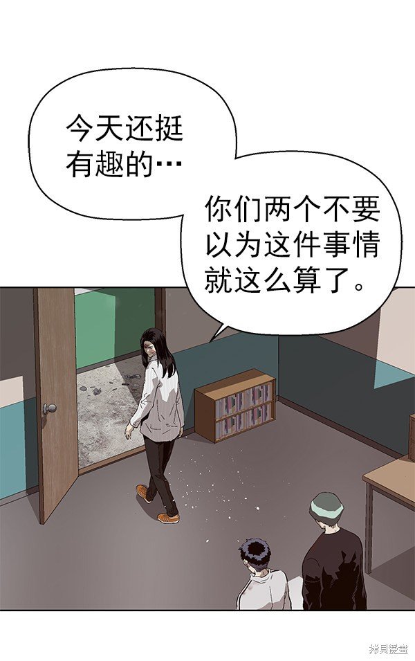 第152话