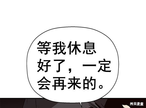 第152话
