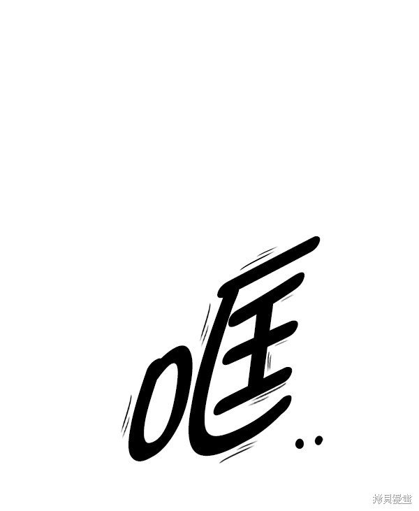 第152话